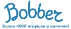 300 рублей в подарок на телефон при покупке куклы Barbie! - Благовещенск
